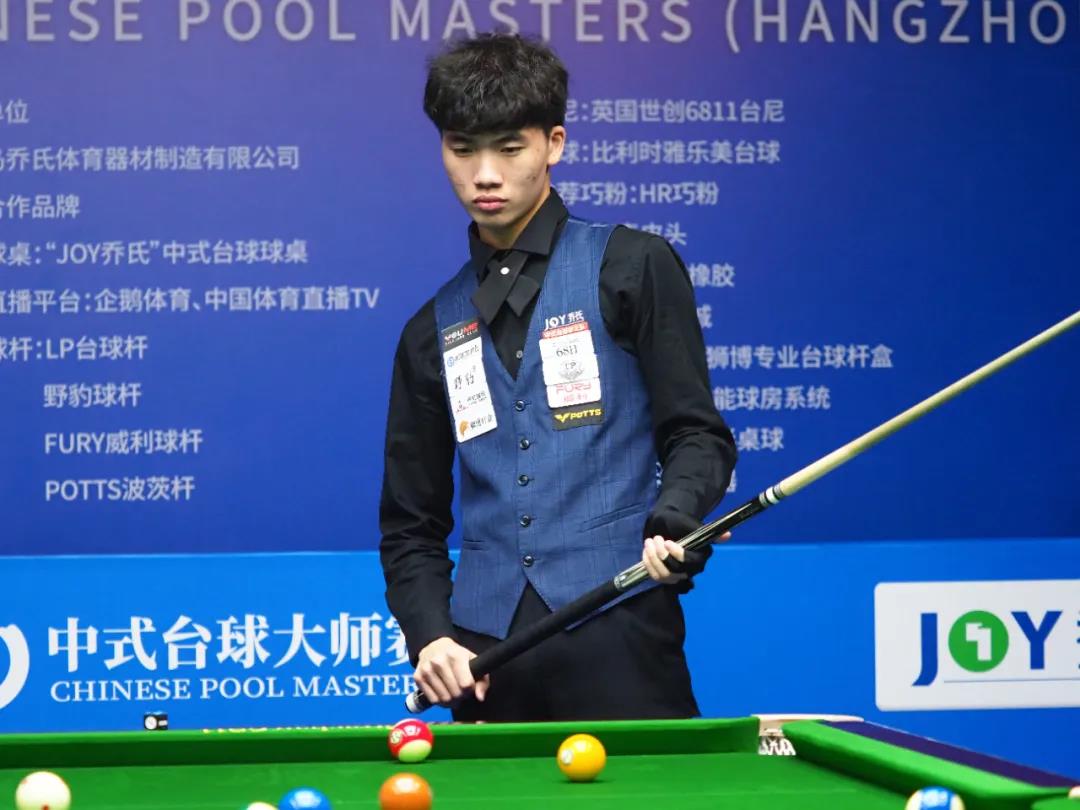 面成熟的球 面成熟的球