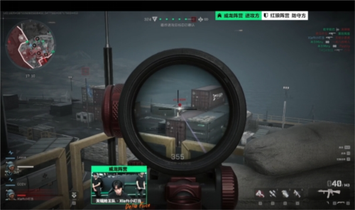 球队的竞争 球队的竞争