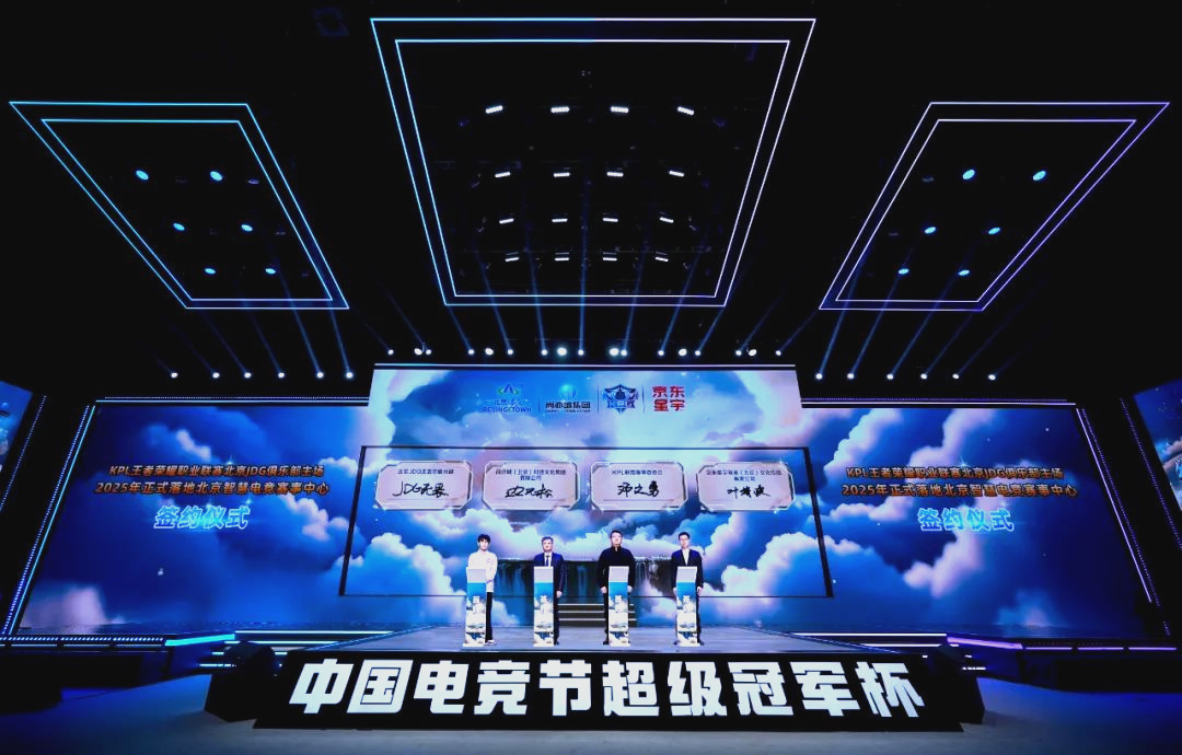 最大看点 最大看点