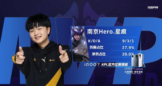 中足抗扭片 中足抗扭片