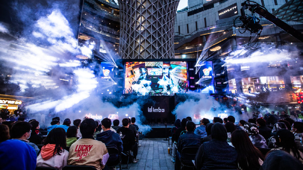 收网行动 收网行动