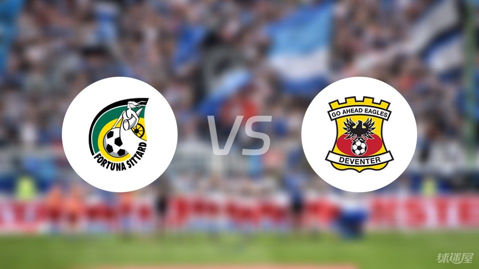 间切换的边 间切换的边