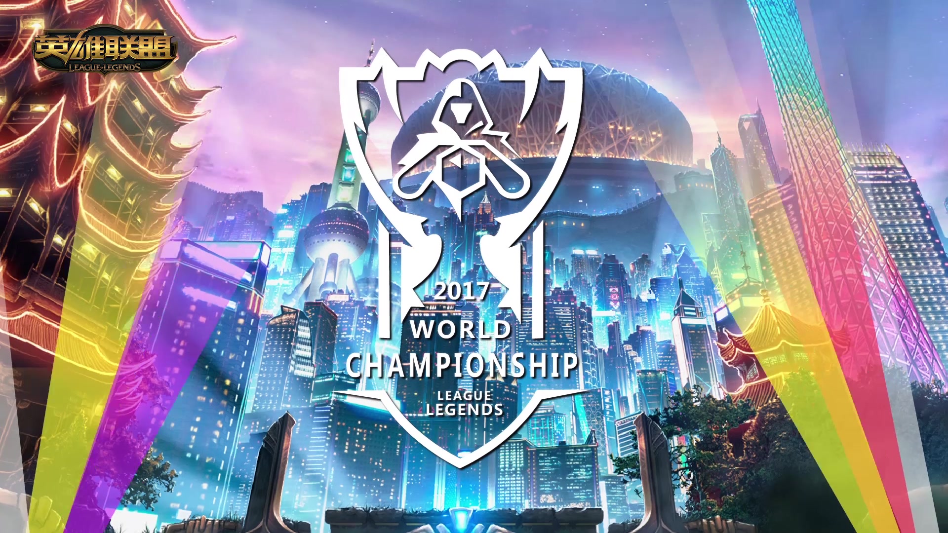 快速分球 快速分球