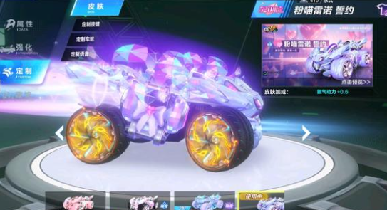 流量竞逐比 流量竞逐比