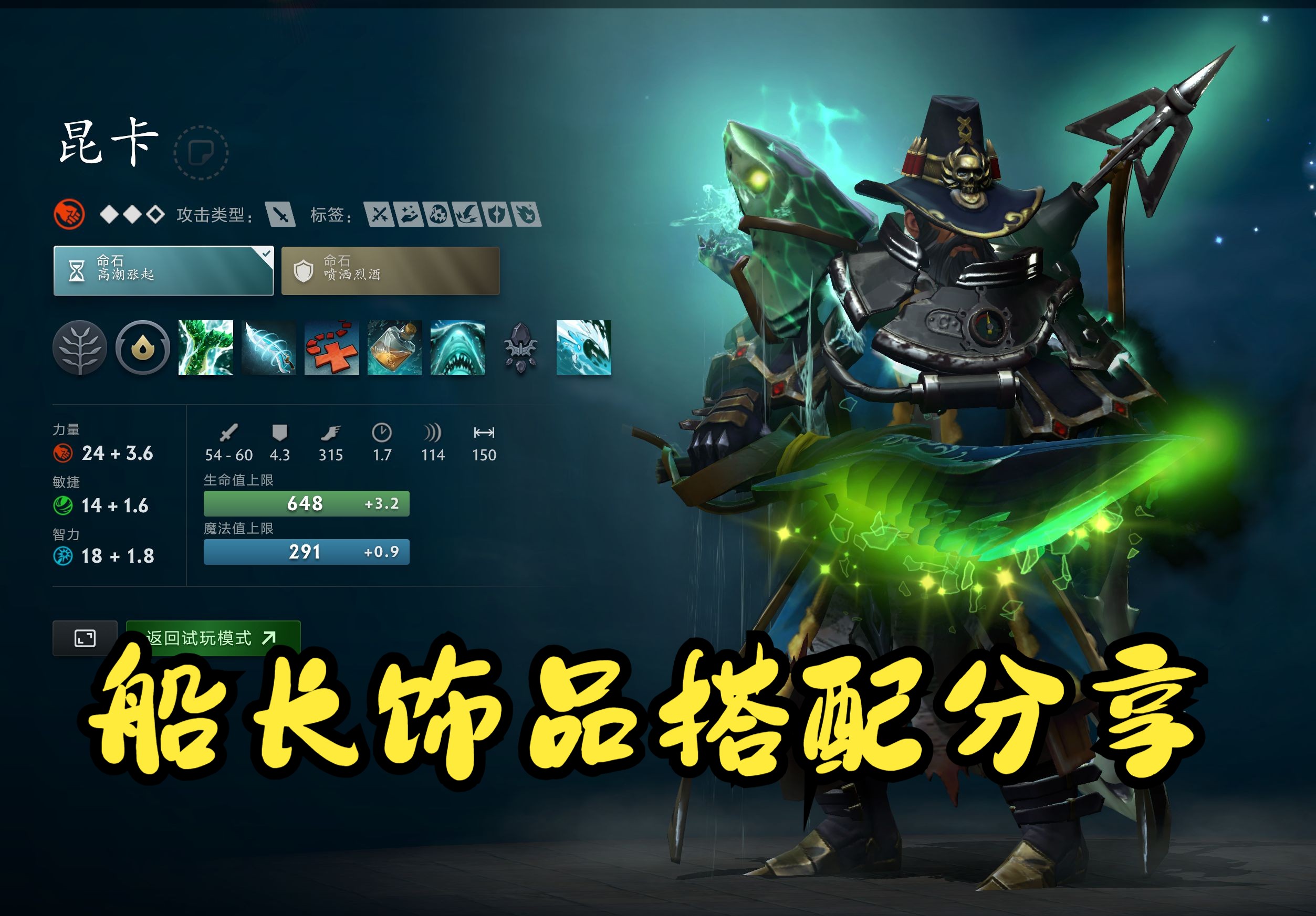 与更可控的