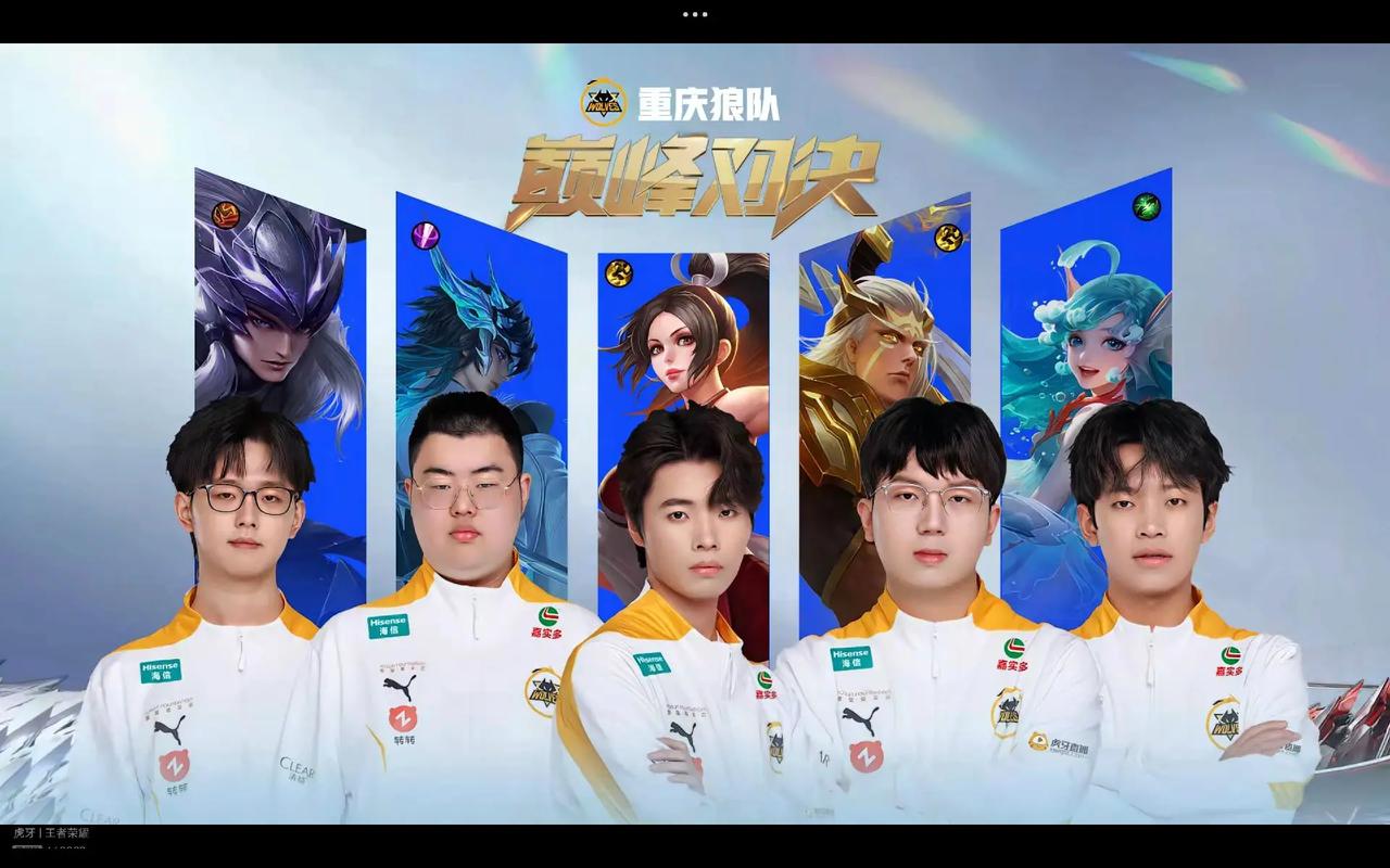 为图片